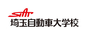 埼玉自動車大学校 様